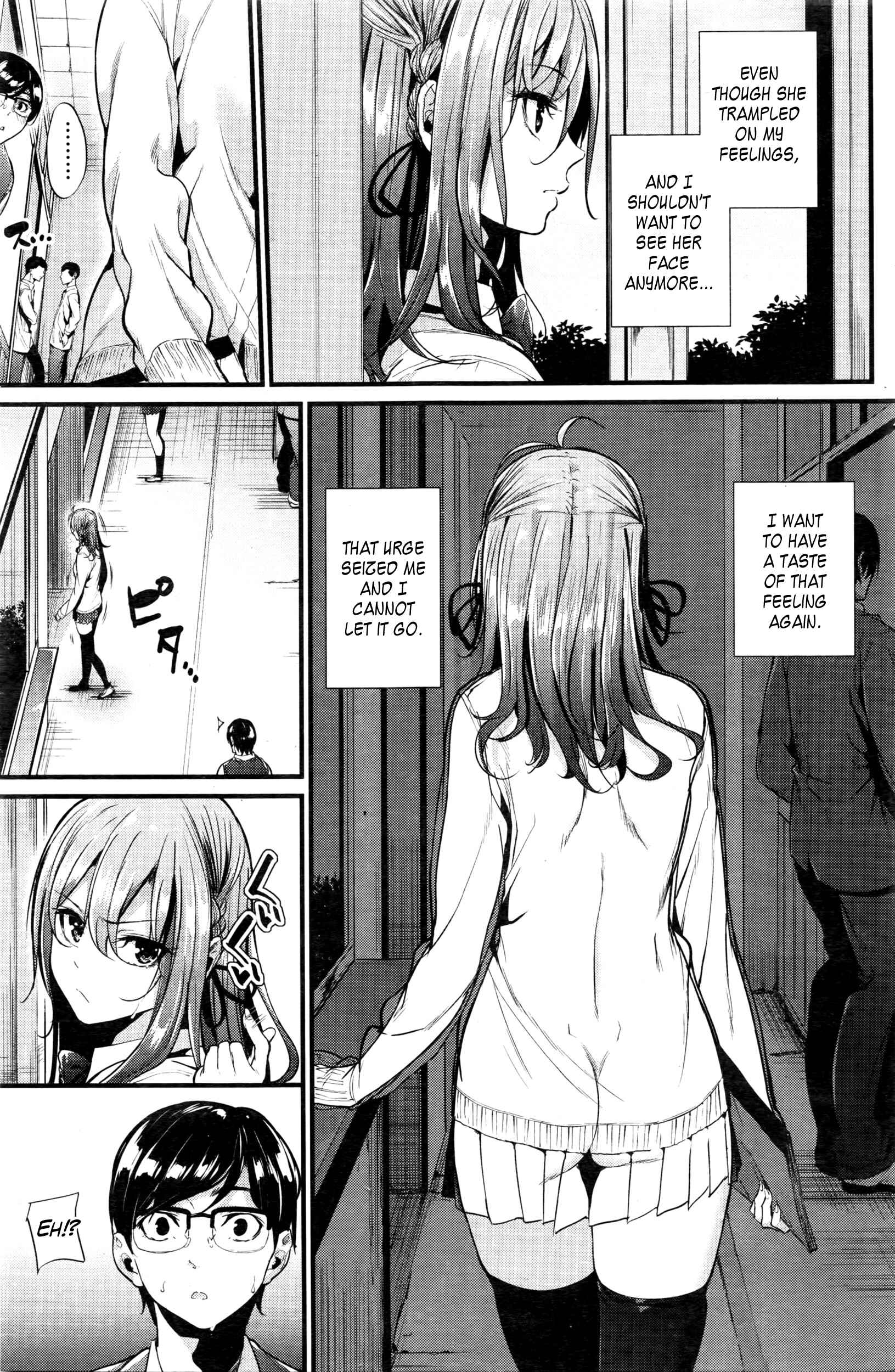 Page 3 Chapter 5 Akujo Kousatsu - Bad Girl but Charming Body -
