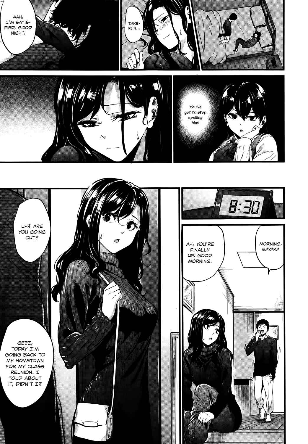 Page 3 Chapter 9 Akujo Kousatsu - Bad Girl but Charming Body -