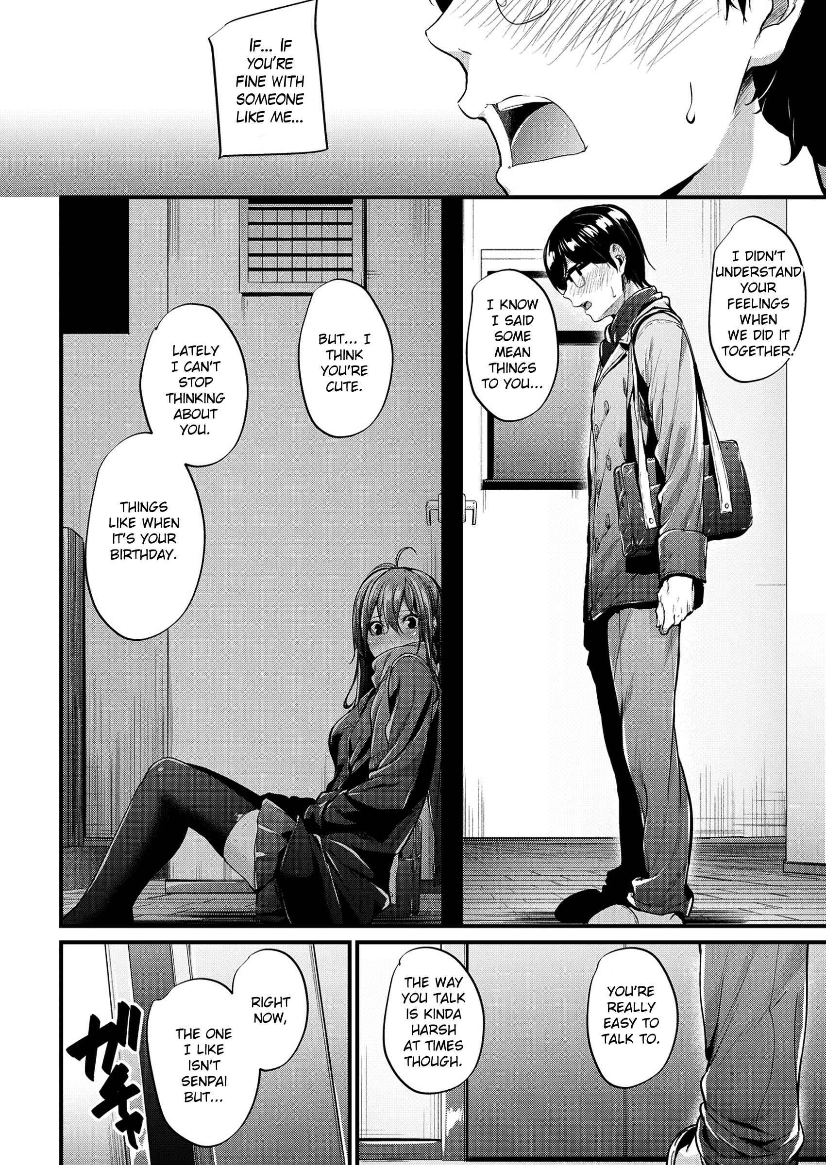 Page 10 Chapter 6 Akujo Kousatsu - Bad Girl but Charming Body -