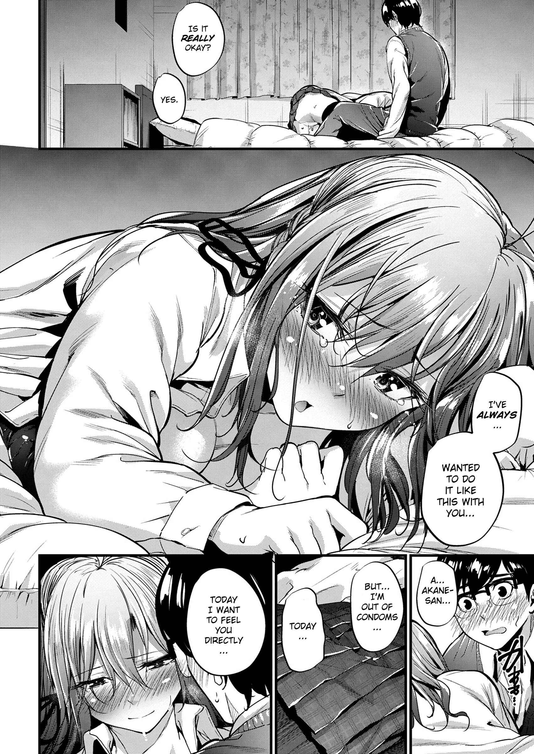 Page 16 Chapter 6 Akujo Kousatsu - Bad Girl but Charming Body -