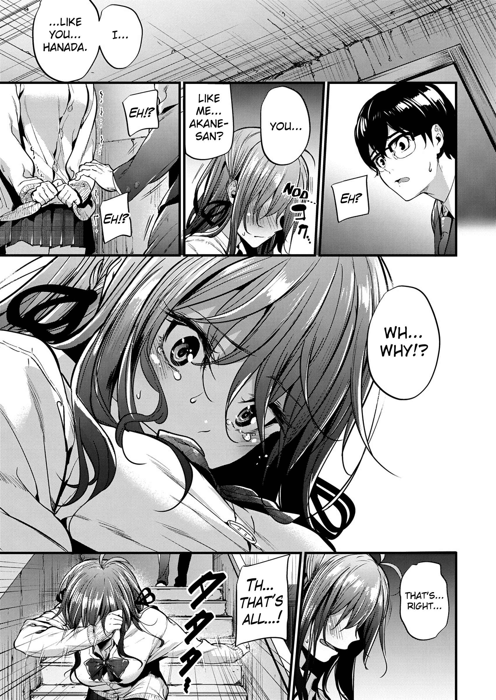 Page 7 Chapter 6 Akujo Kousatsu - Bad Girl but Charming Body -