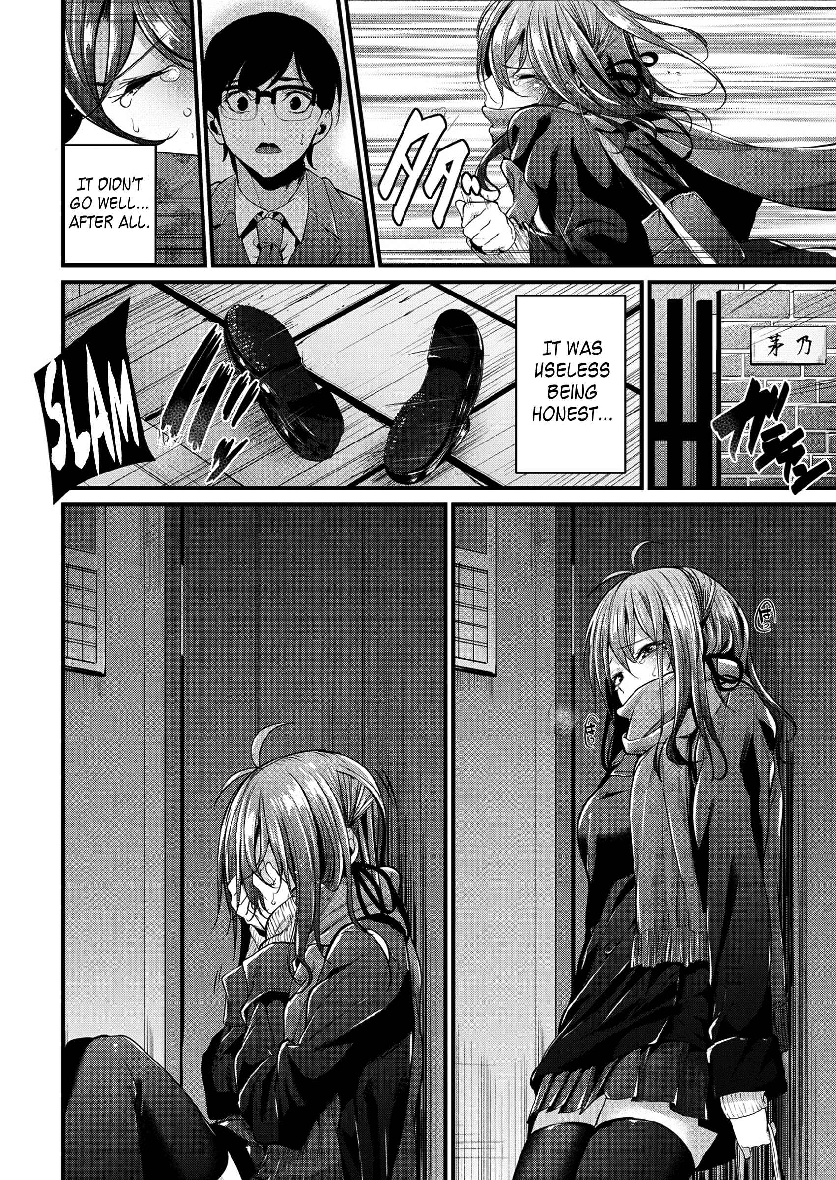 Page 8 Chapter 6 Akujo Kousatsu - Bad Girl but Charming Body -