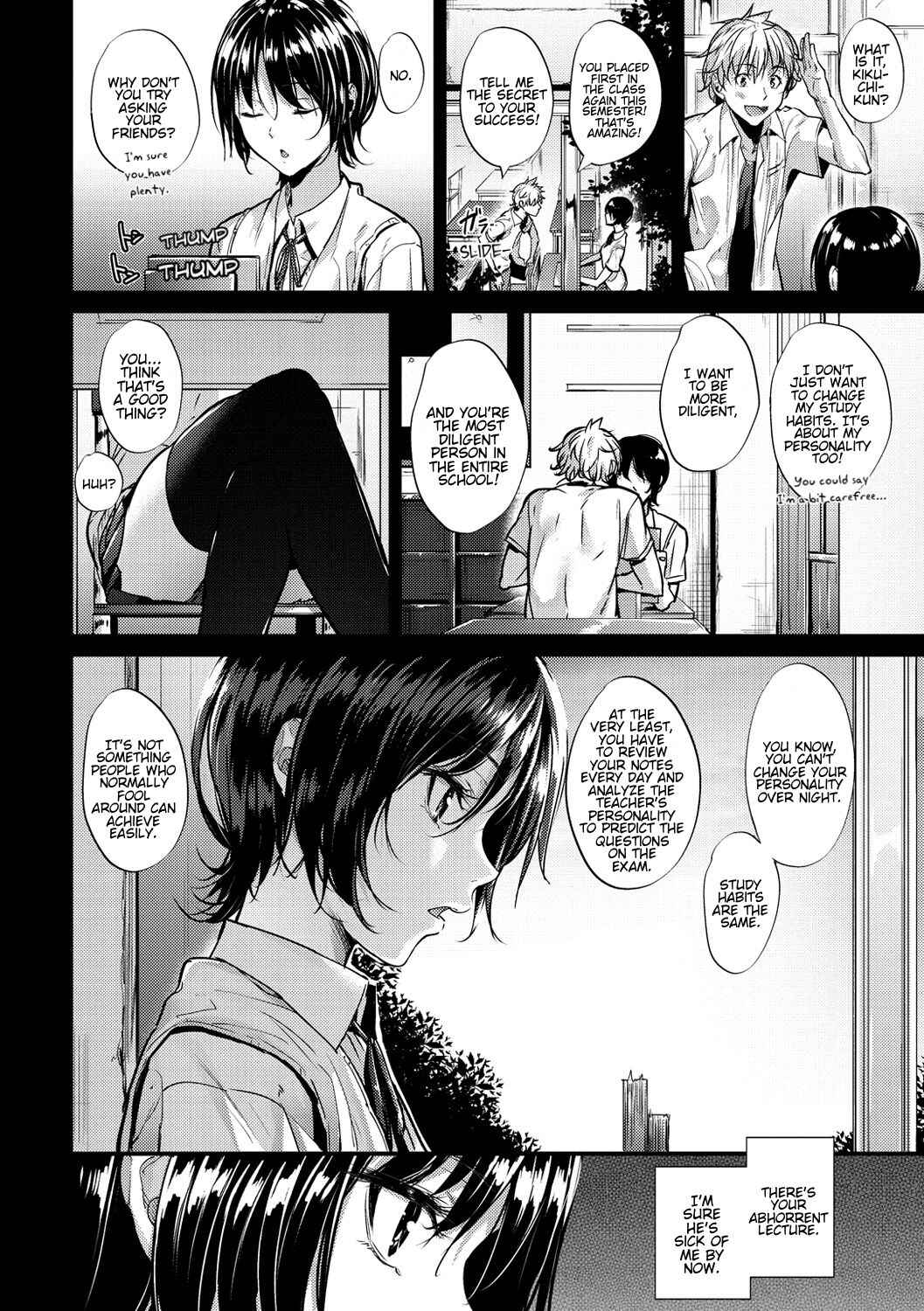 Page 4 Chapter 11 Akujo Kousatsu - Bad Girl but Charming Body -