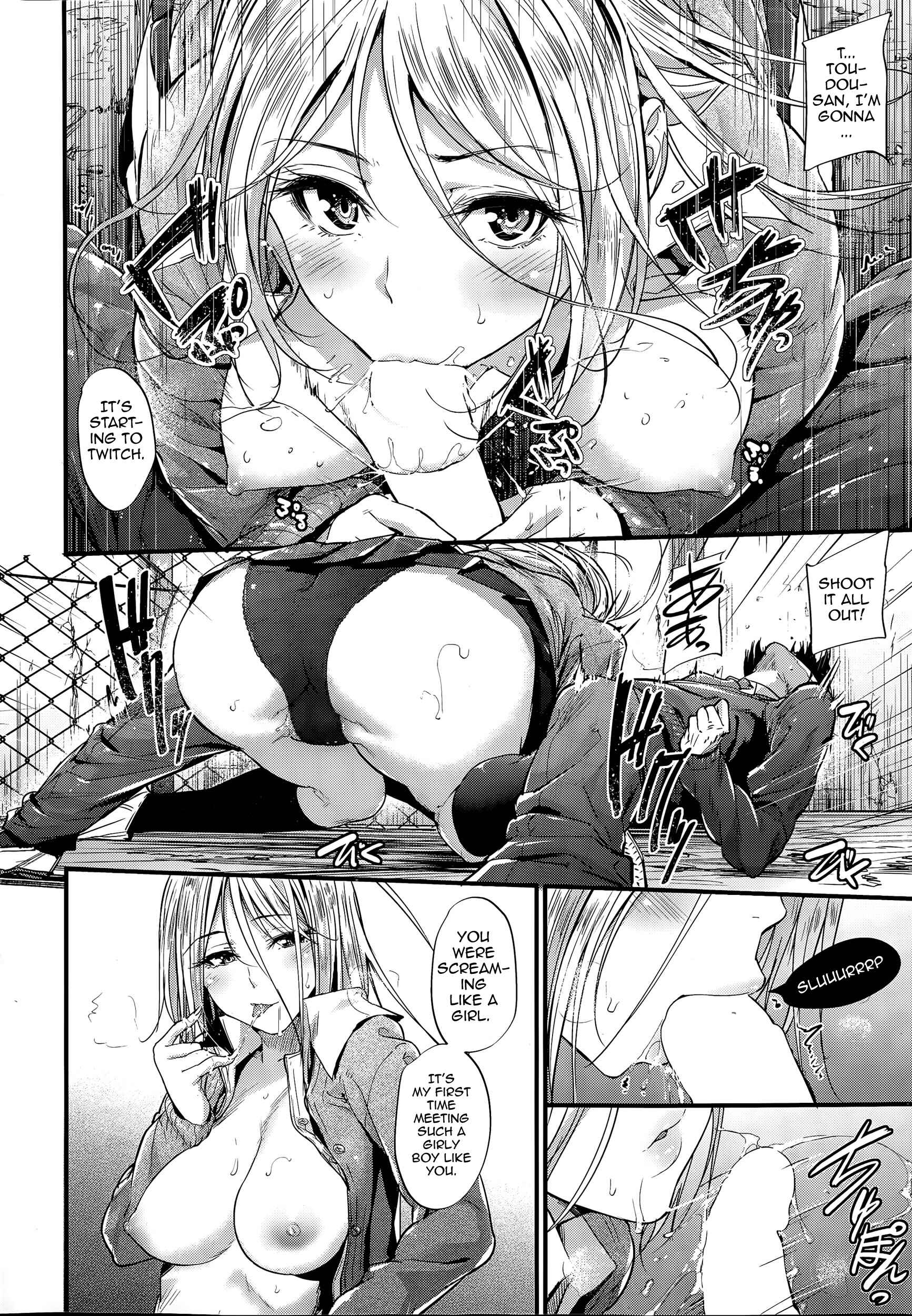 Page 10 Chapter 8 Akujo Kousatsu - Bad Girl but Charming Body -