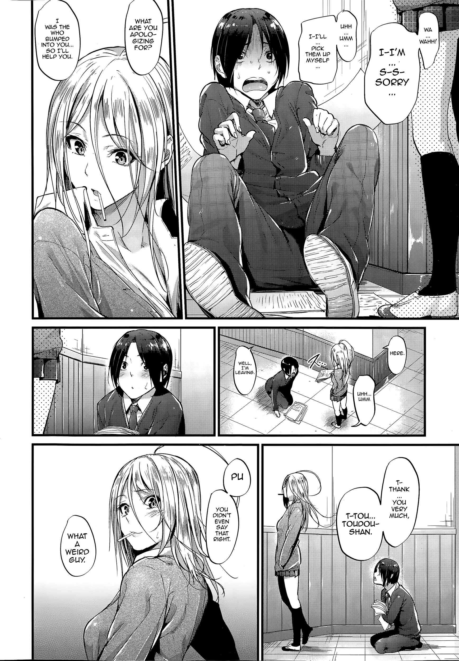 Page 2 Chapter 8 Akujo Kousatsu - Bad Girl but Charming Body -