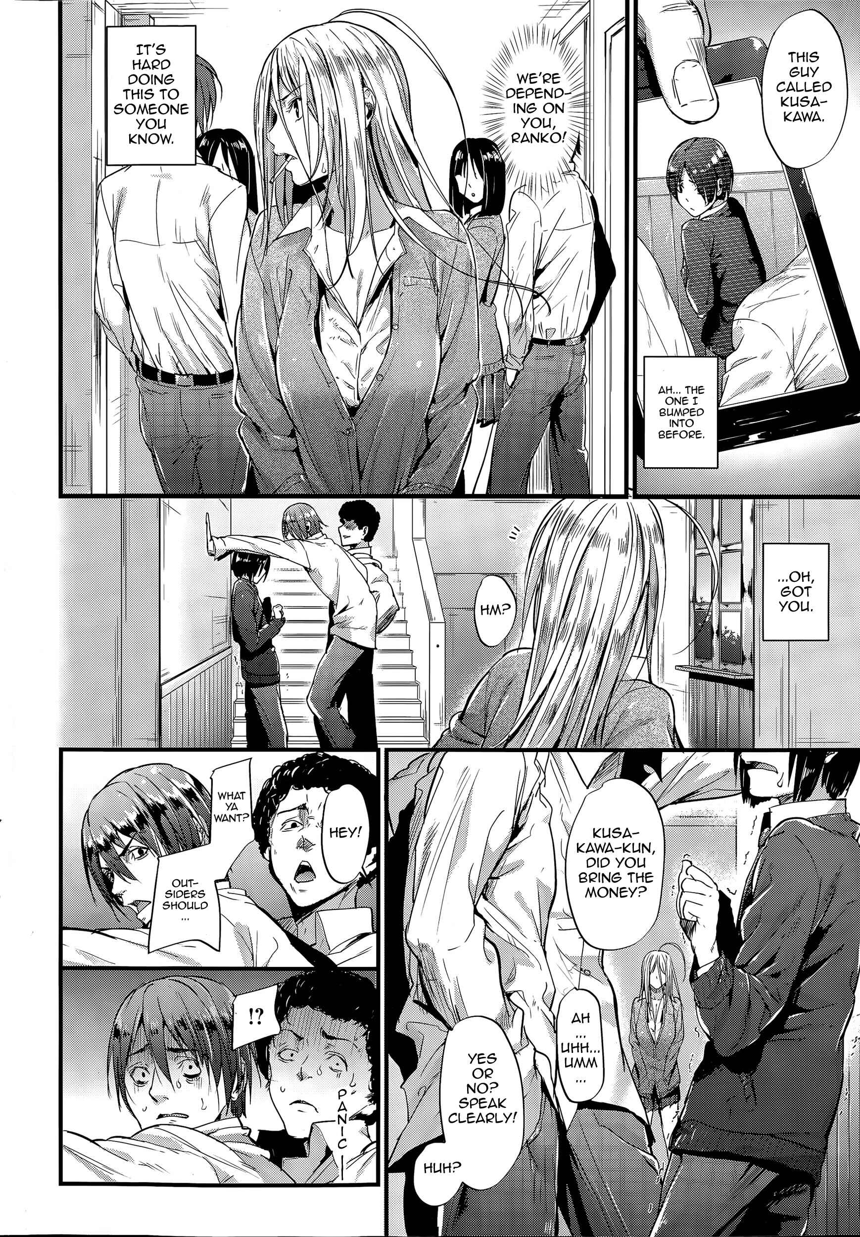 Page 4 Chapter 8 Akujo Kousatsu - Bad Girl but Charming Body -