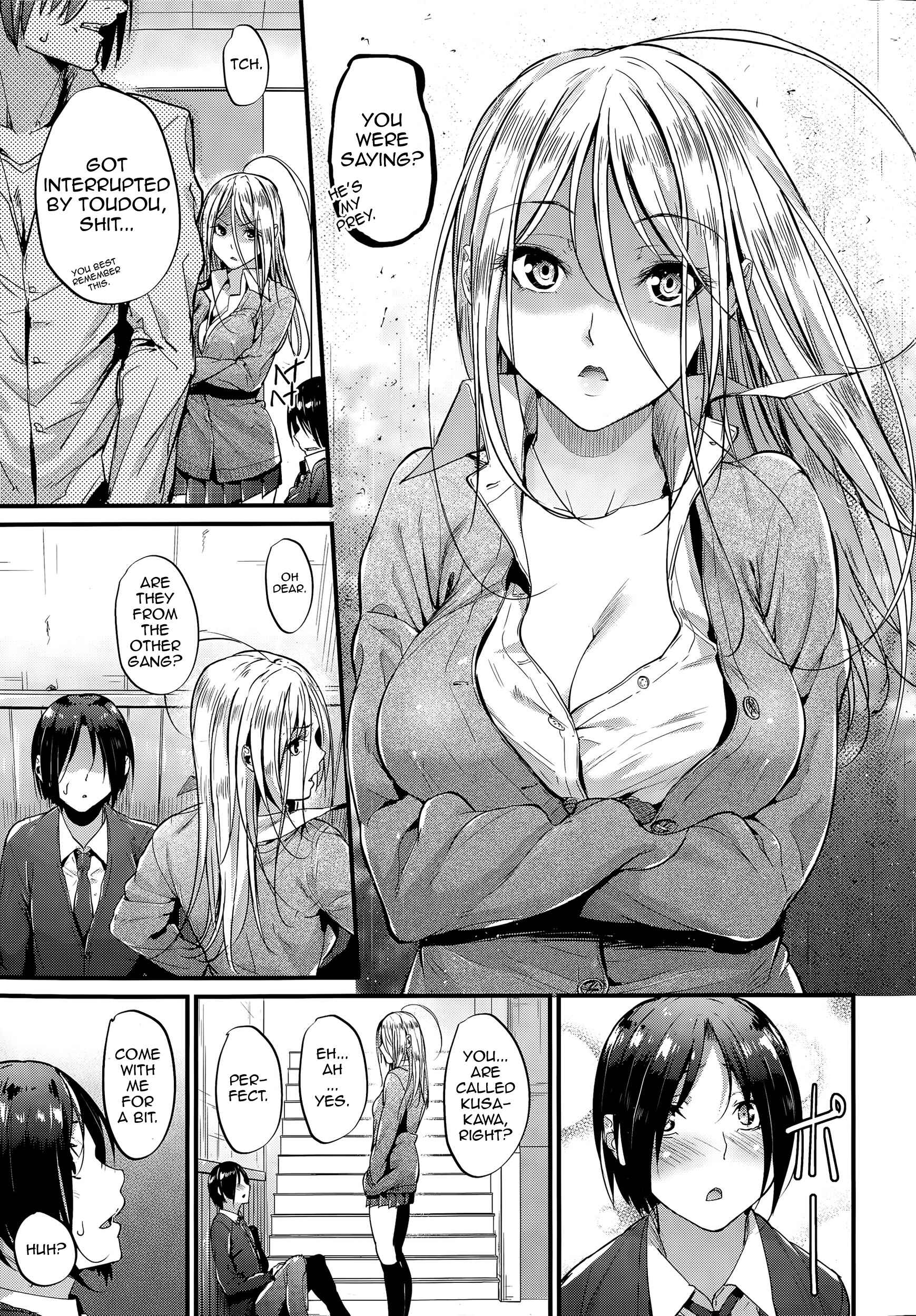 Page 5 Chapter 8 Akujo Kousatsu - Bad Girl but Charming Body -
