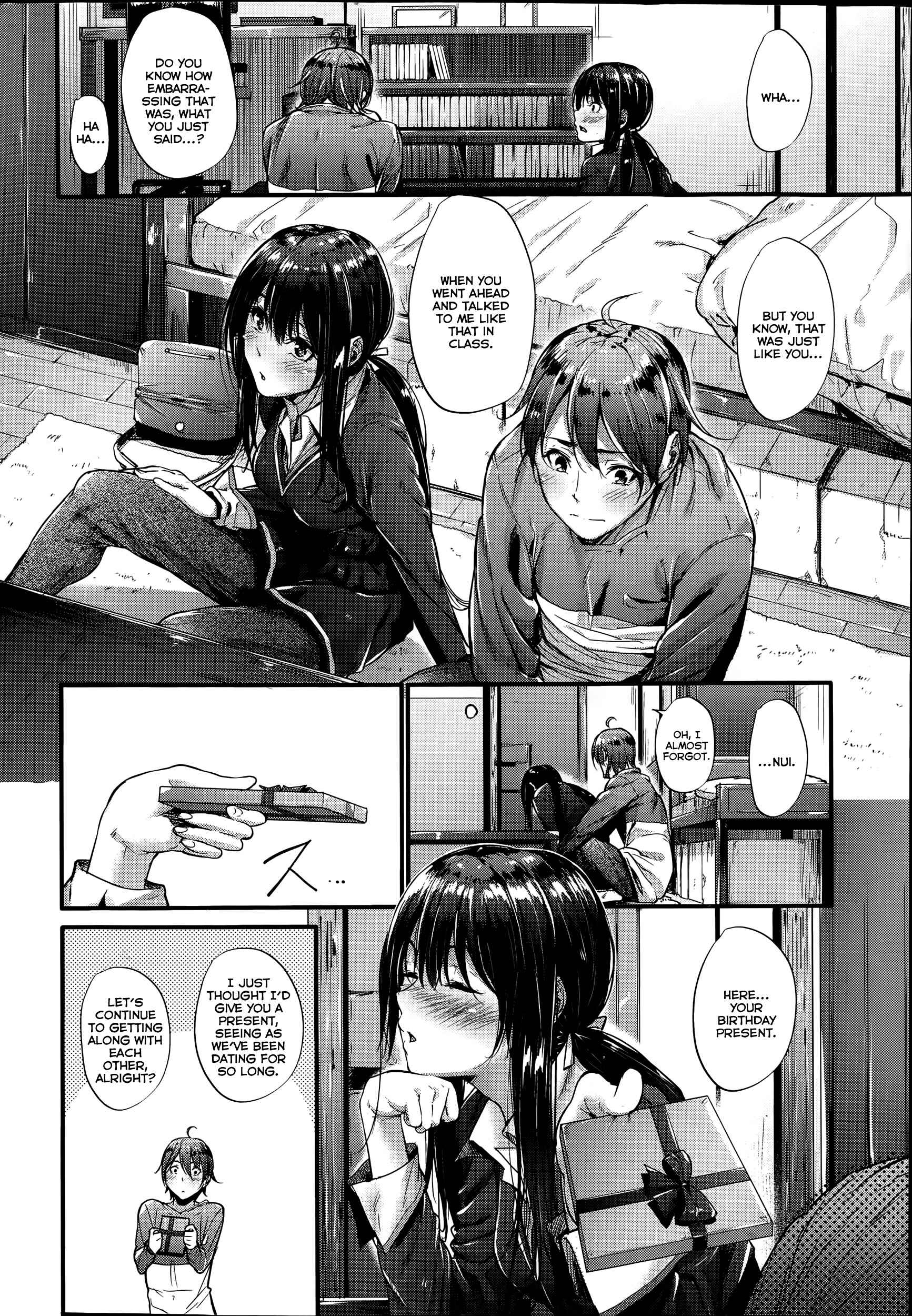 Page 6 Chapter 3 Akujo Kousatsu - Bad Girl but Charming Body -