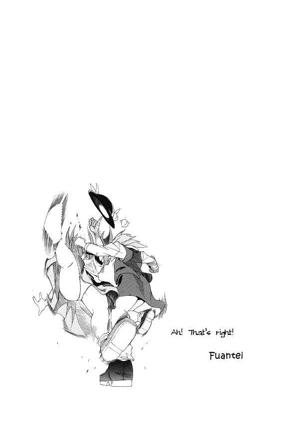 Page 18 Chapter Unknown_624e Touhou - KILL ME (Doujinshi)