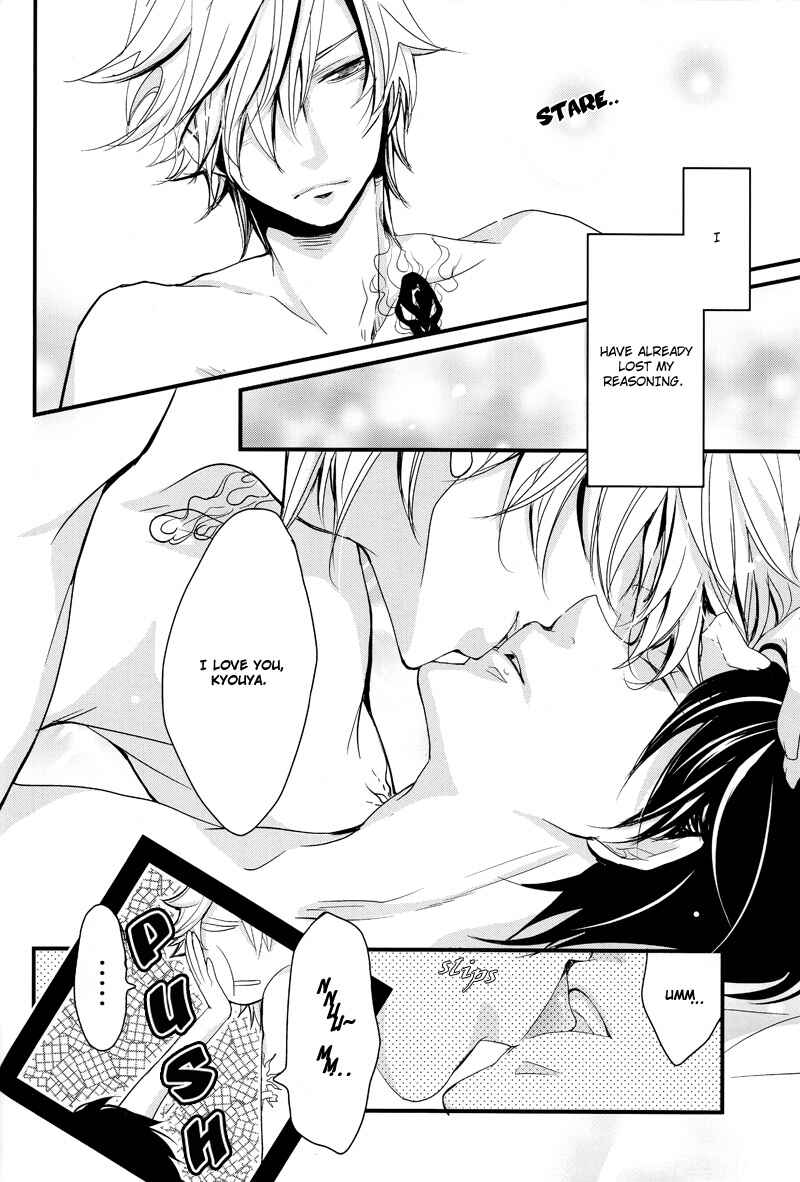 Page 13 Chapter Unknown_3ed4 Katekyo Hitman Reborn! - Ano Ato Sorekara Donatta? (Doujinshi)