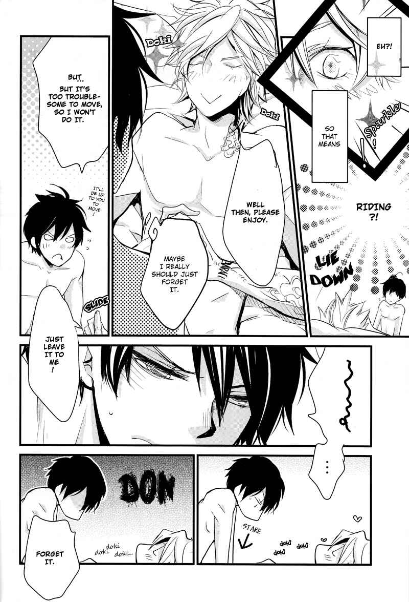 Page 17 Chapter Unknown_3ed4 Katekyo Hitman Reborn! - Ano Ato Sorekara Donatta? (Doujinshi)