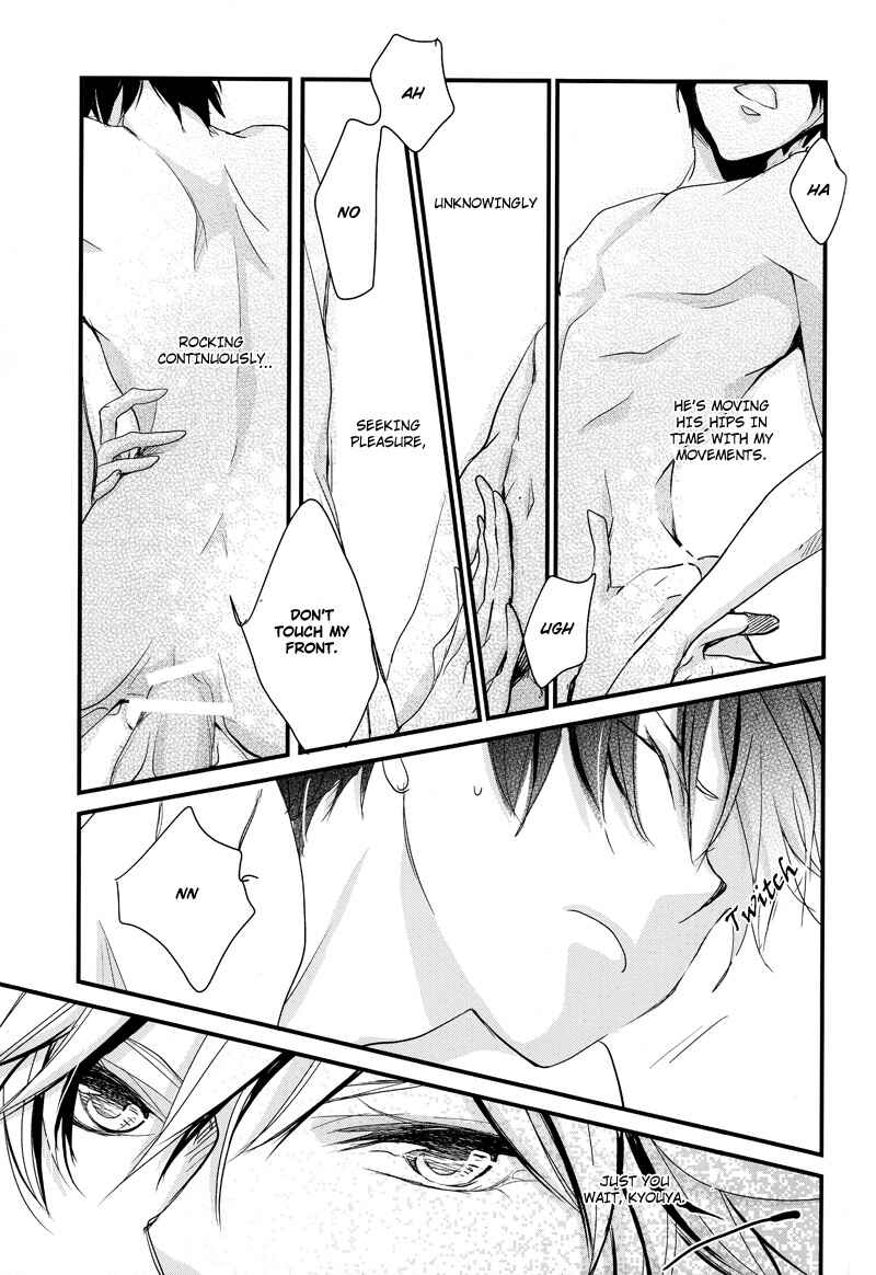 Page 22 Chapter Unknown_3ed4 Katekyo Hitman Reborn! - Ano Ato Sorekara Donatta? (Doujinshi)