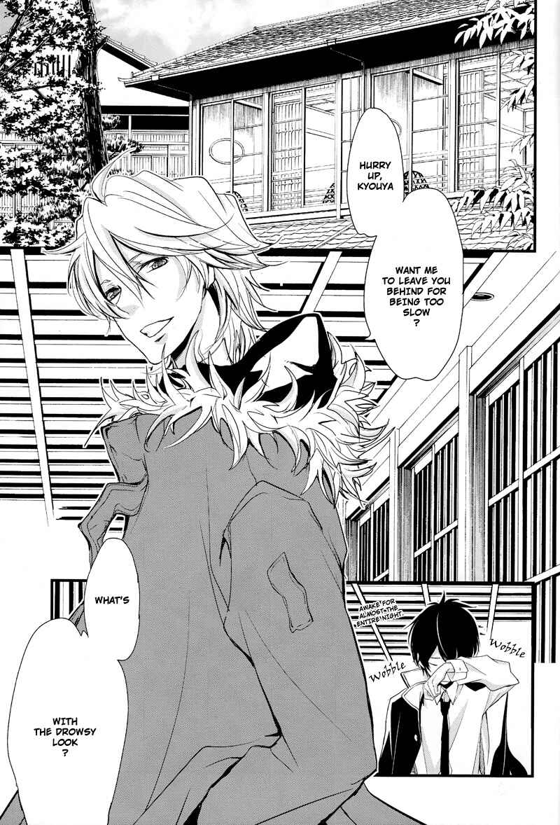 Page 26 Chapter Unknown_3ed4 Katekyo Hitman Reborn! - Ano Ato Sorekara Donatta? (Doujinshi)