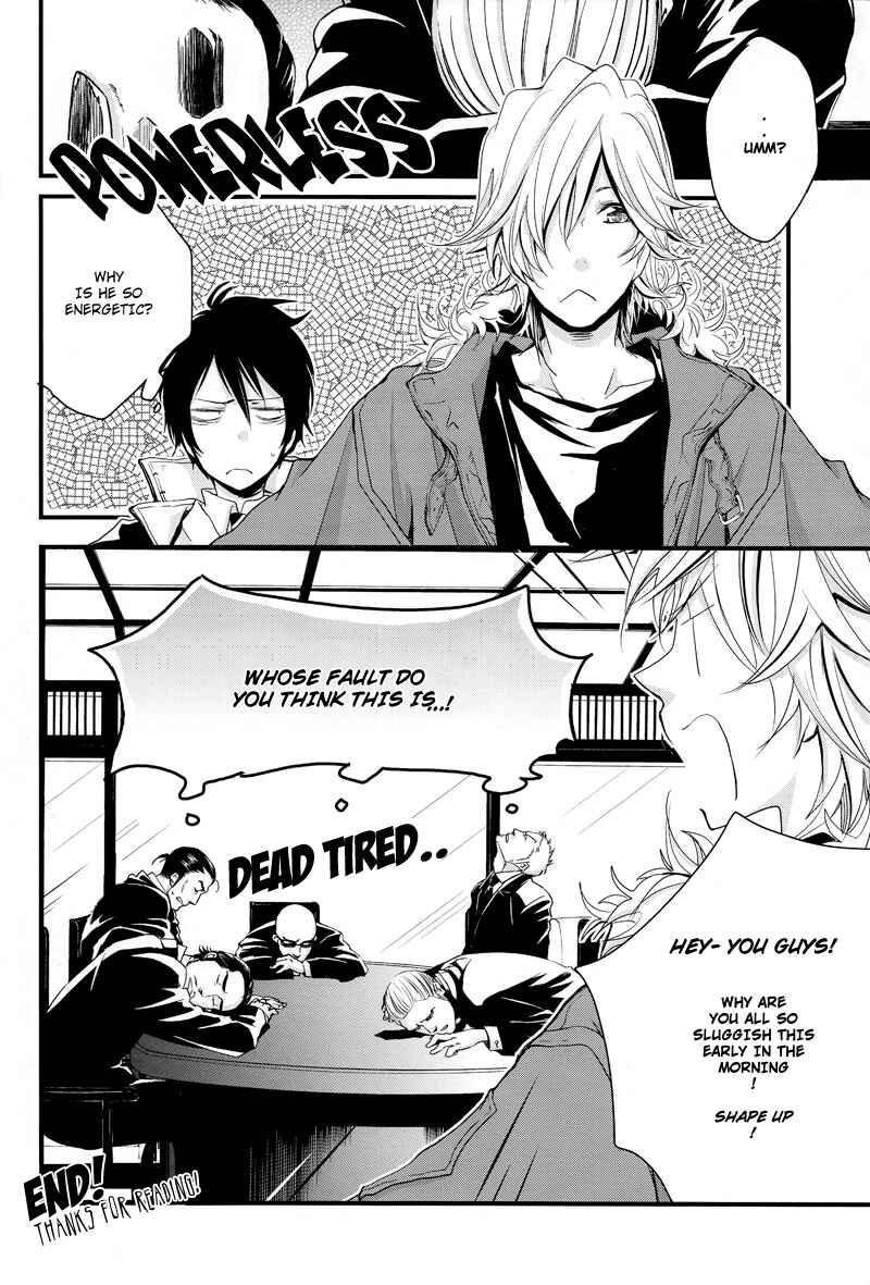 Page 27 Chapter Unknown_3ed4 Katekyo Hitman Reborn! - Ano Ato Sorekara Donatta? (Doujinshi)