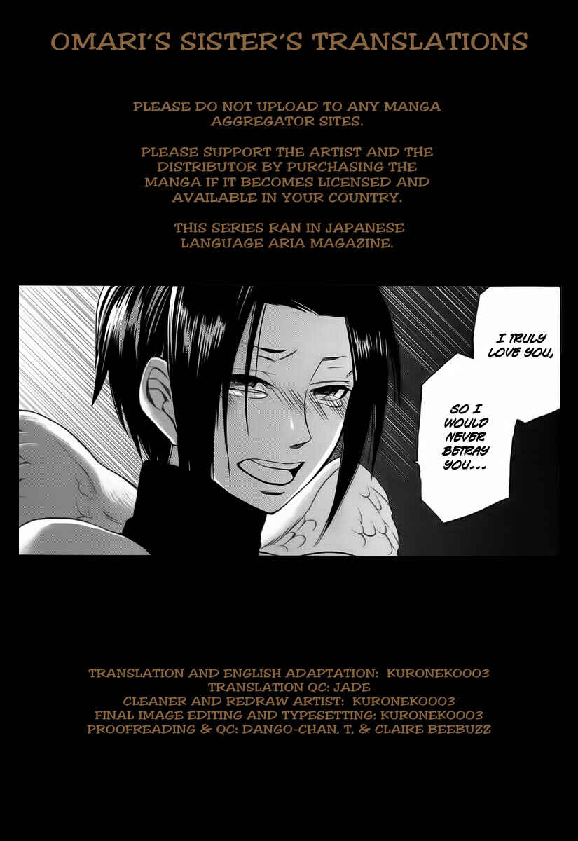 Page 1 Chapter 12 Kemono Kingdom - Zoo