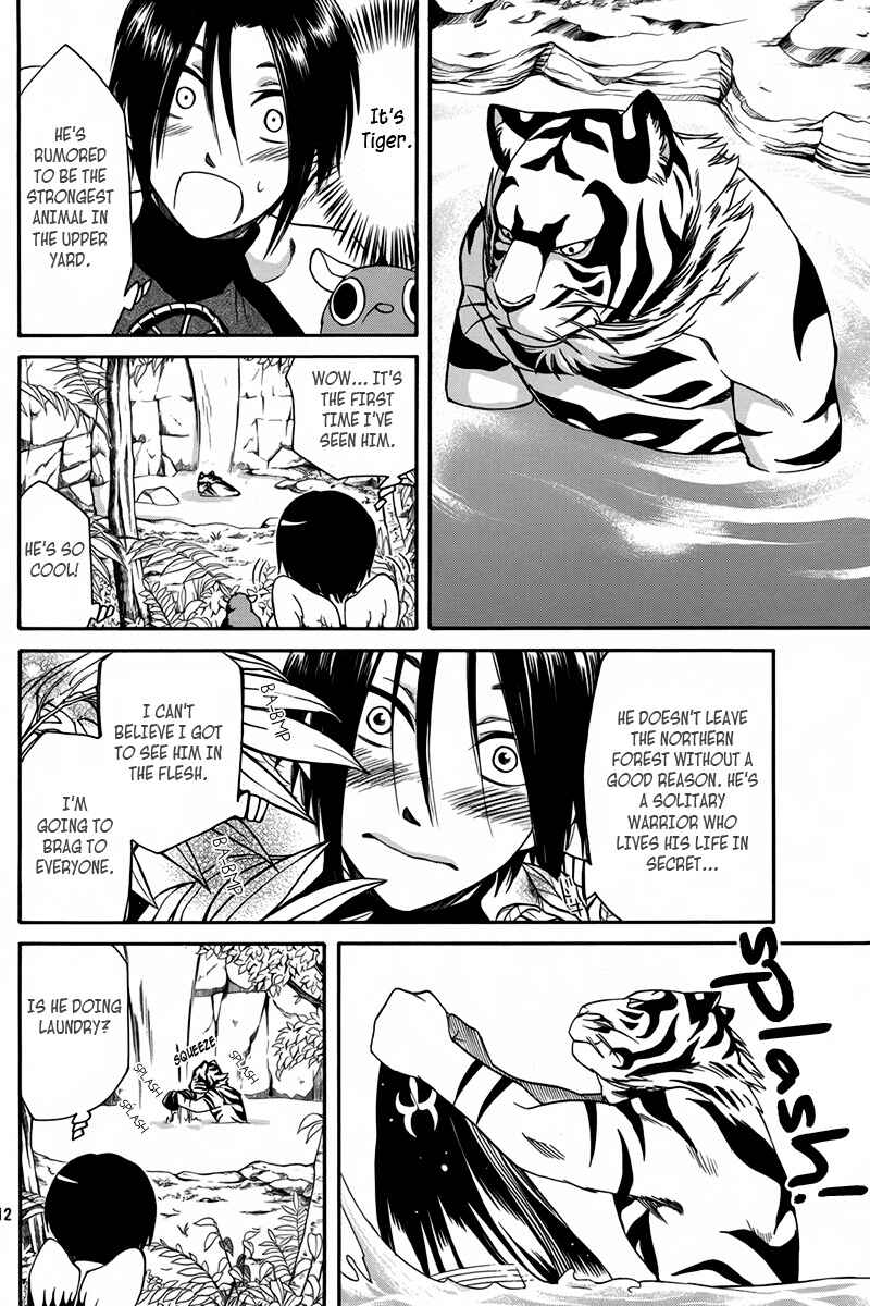 Page 13 Chapter 12 Kemono Kingdom - Zoo