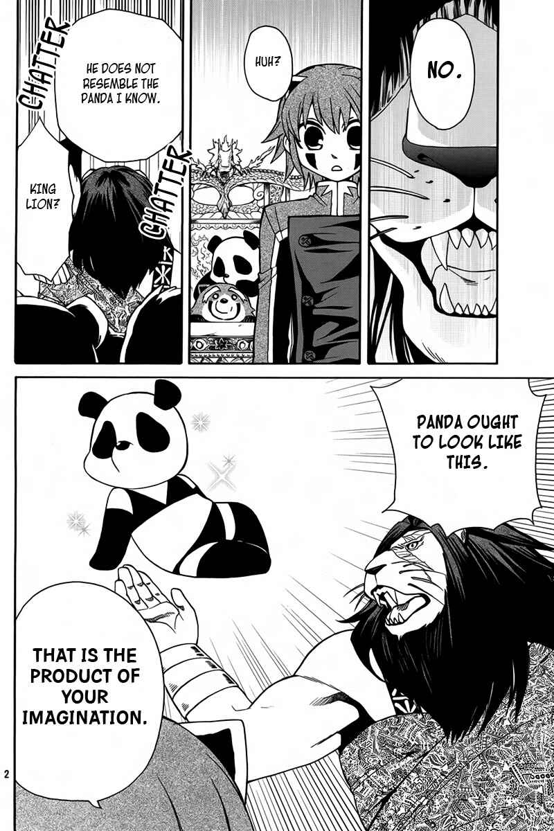 Page 3 Chapter 12 Kemono Kingdom - Zoo