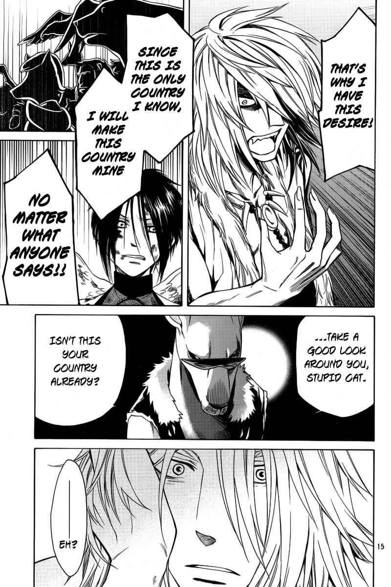 Page 16 Chapter 6 Kemono Kingdom - Zoo