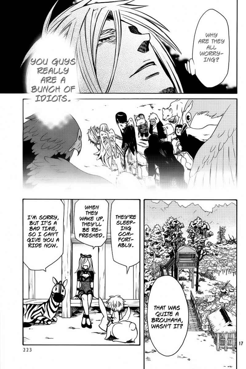 Page 18 Chapter 6 Kemono Kingdom - Zoo
