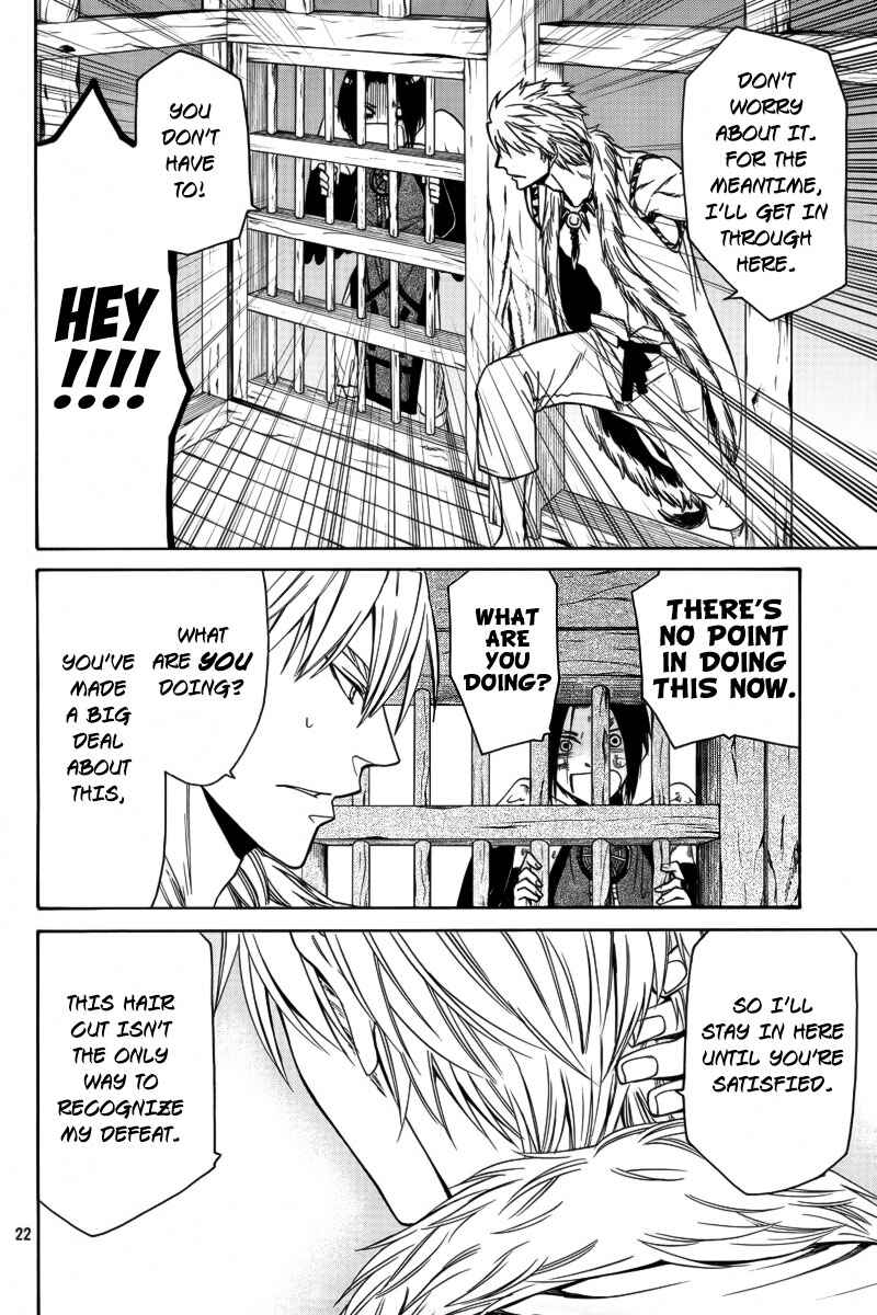 Page 23 Chapter 6 Kemono Kingdom - Zoo