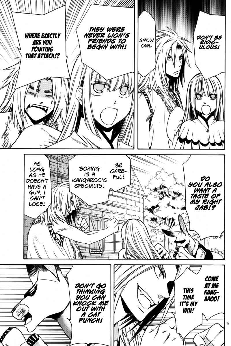Page 6 Chapter 6 Kemono Kingdom - Zoo