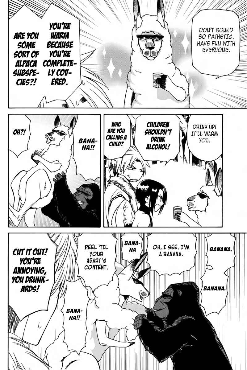 Page 13 Chapter 8 Kemono Kingdom - Zoo