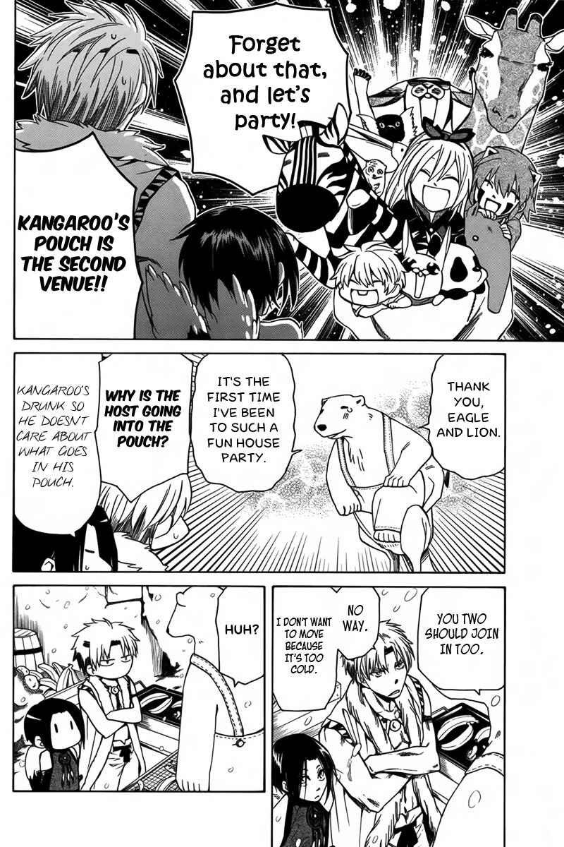 Page 15 Chapter 8 Kemono Kingdom - Zoo
