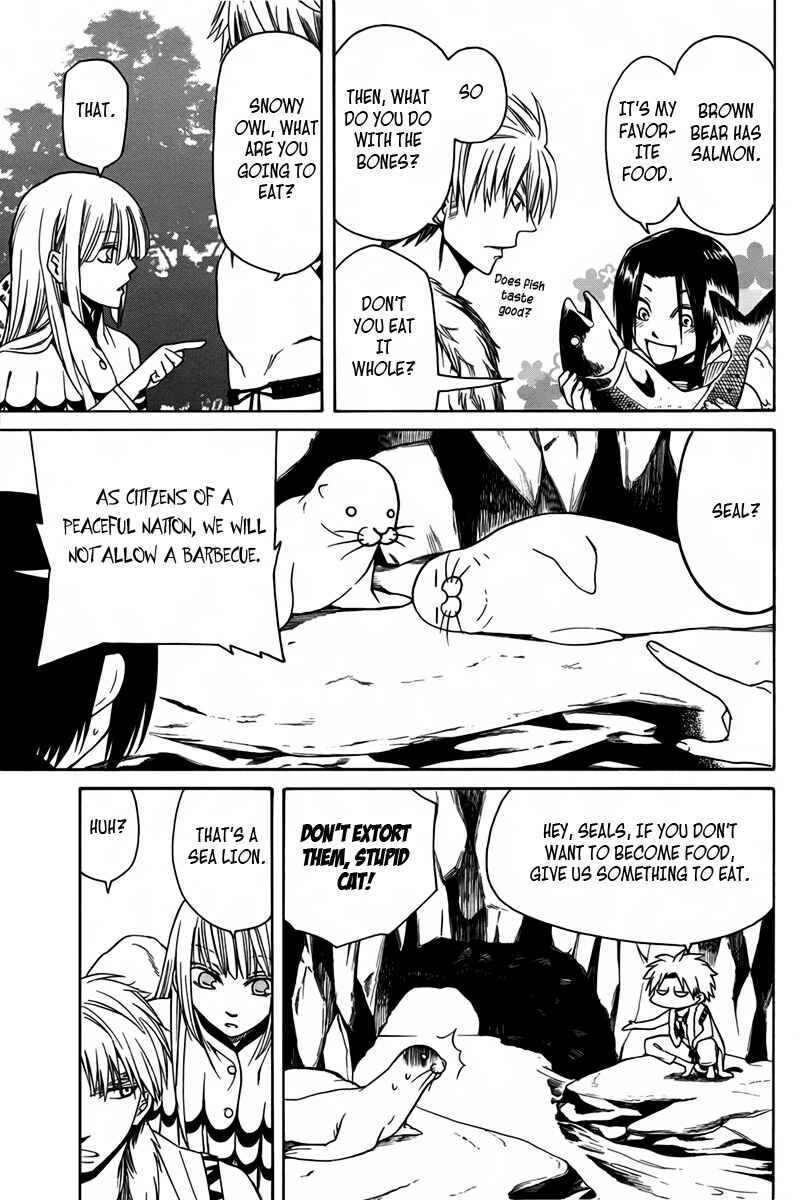 Page 8 Chapter 8 Kemono Kingdom - Zoo