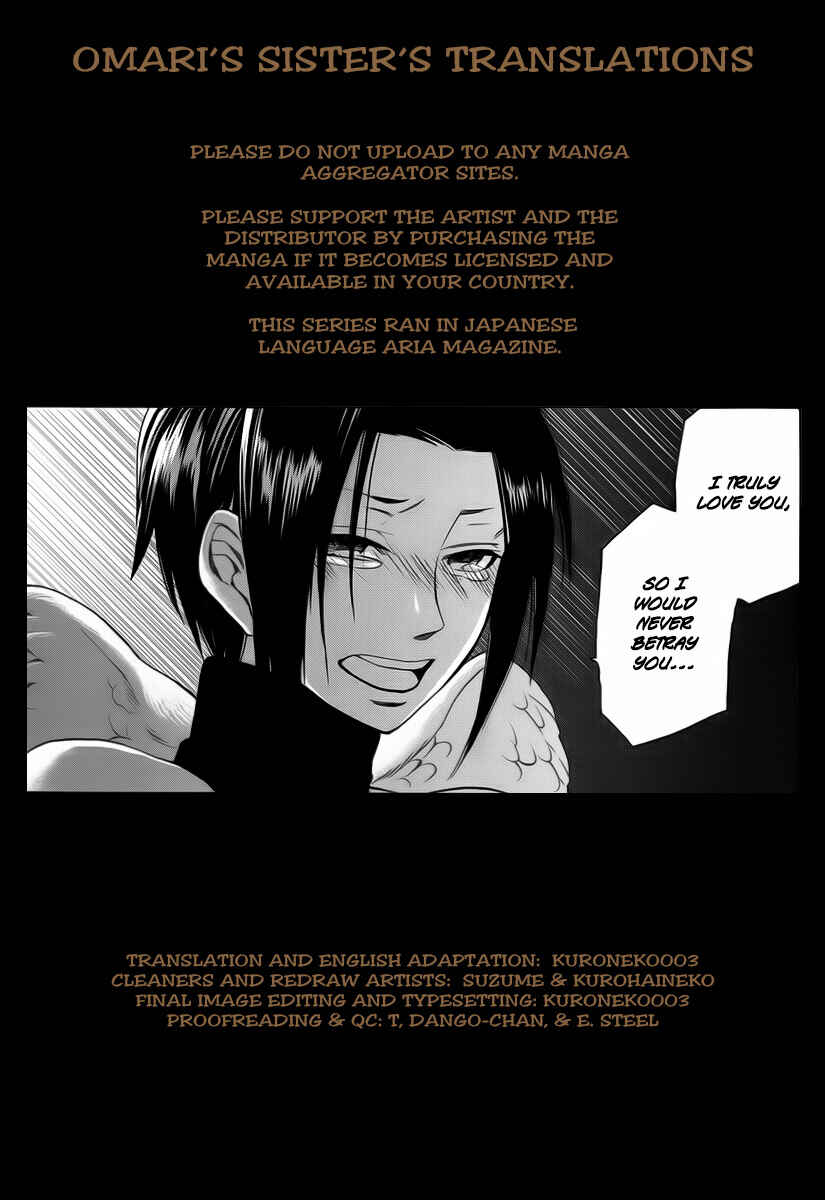 Page 1 Chapter 9 Kemono Kingdom - Zoo