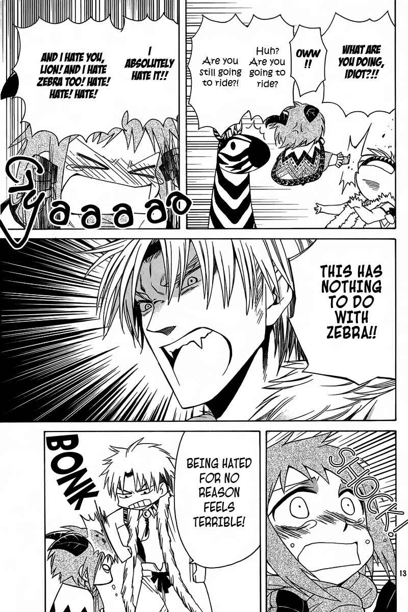 Page 14 Chapter 9 Kemono Kingdom - Zoo