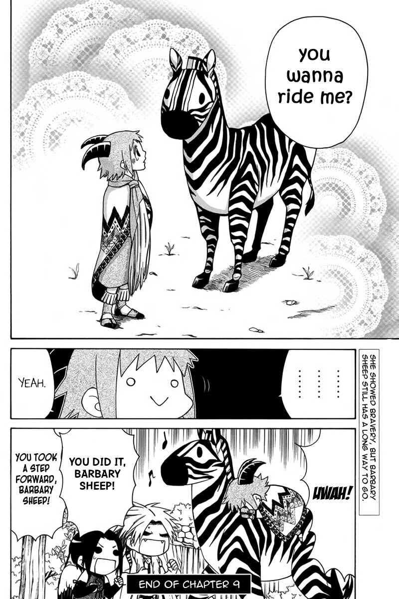 Page 17 Chapter 9 Kemono Kingdom - Zoo