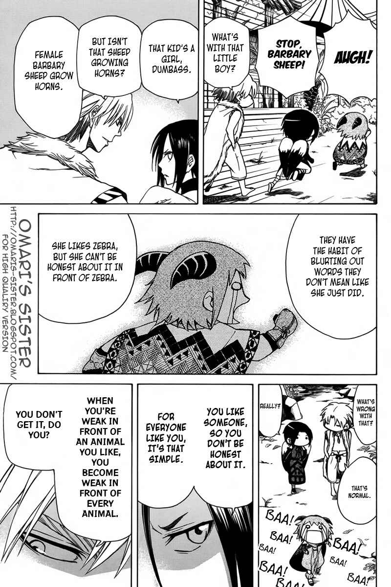 Page 4 Chapter 9 Kemono Kingdom - Zoo