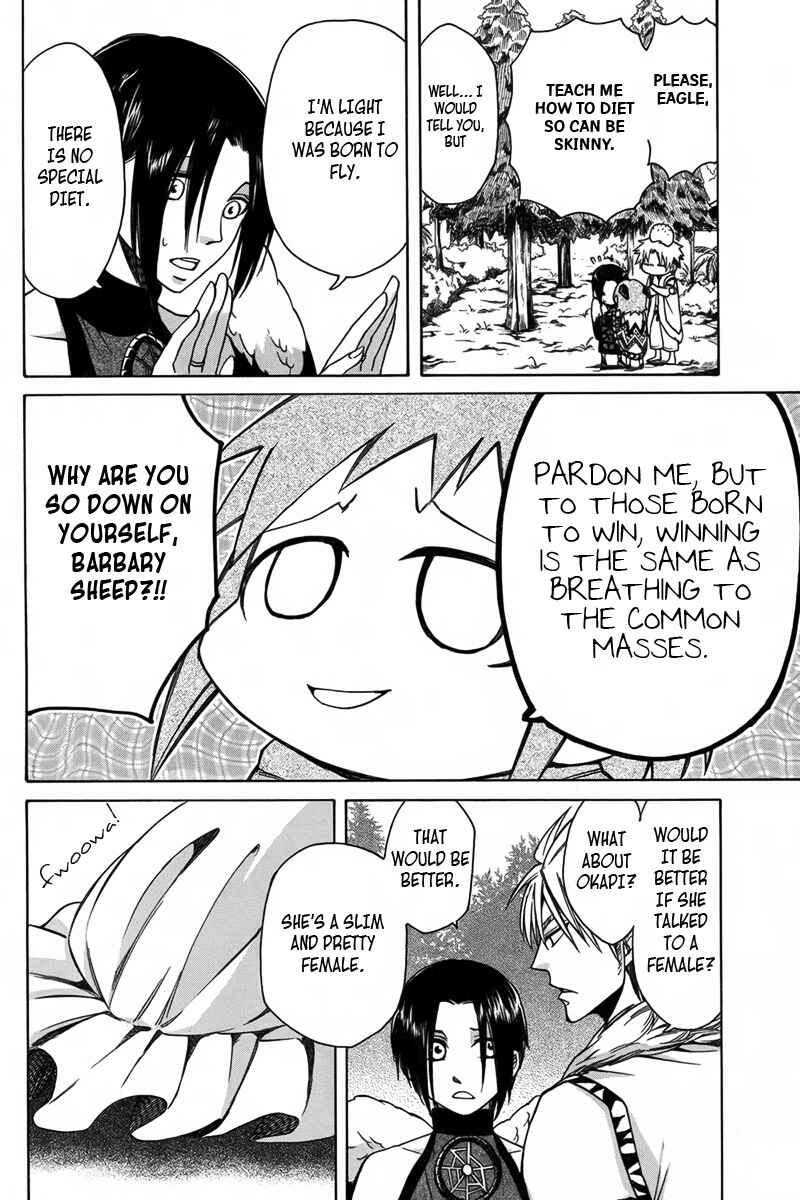 Page 9 Chapter 9 Kemono Kingdom - Zoo