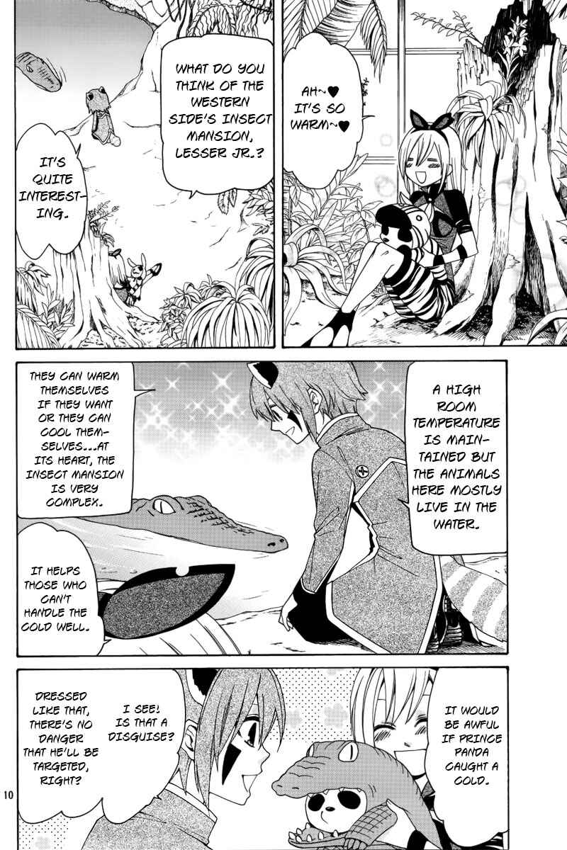 Page 11 Chapter 4 Kemono Kingdom - Zoo