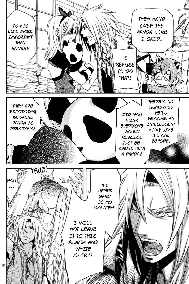 Page 19 Chapter 4 Kemono Kingdom - Zoo