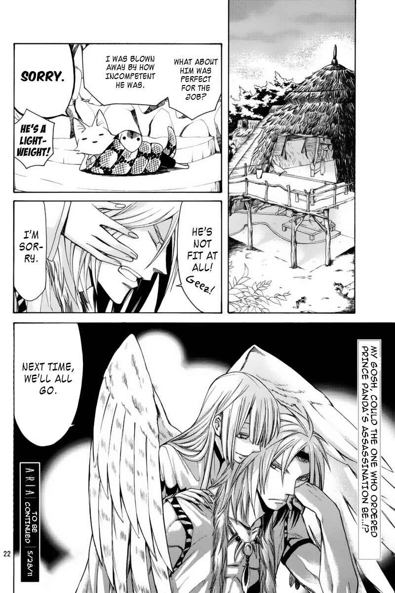 Page 23 Chapter 4 Kemono Kingdom - Zoo