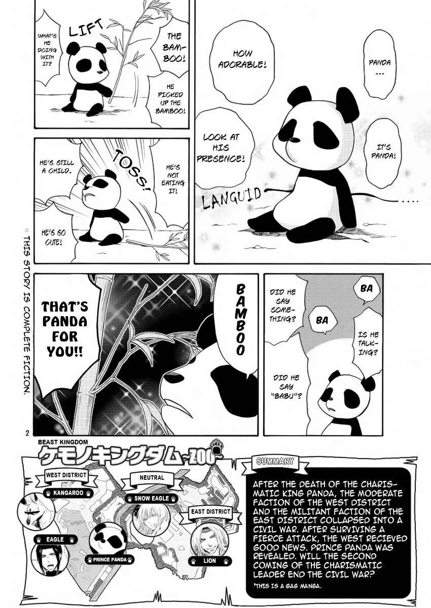 Page 3 Chapter 4 Kemono Kingdom - Zoo