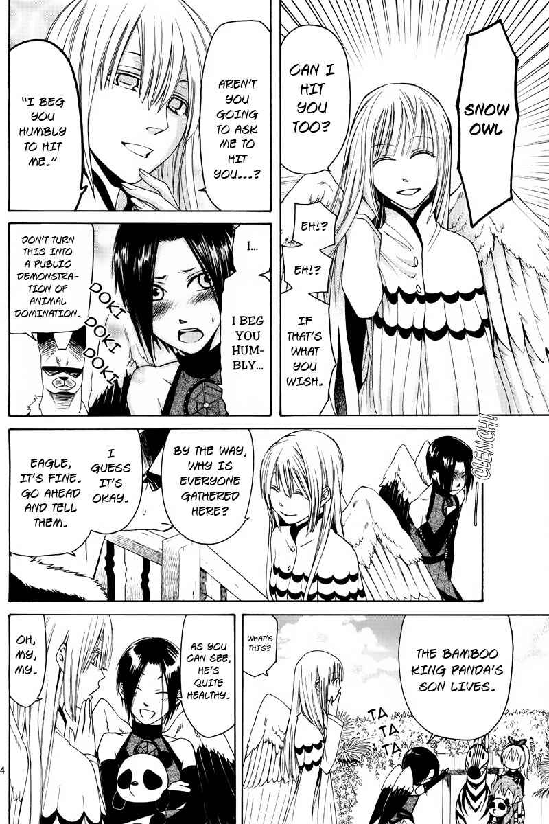 Page 5 Chapter 4 Kemono Kingdom - Zoo