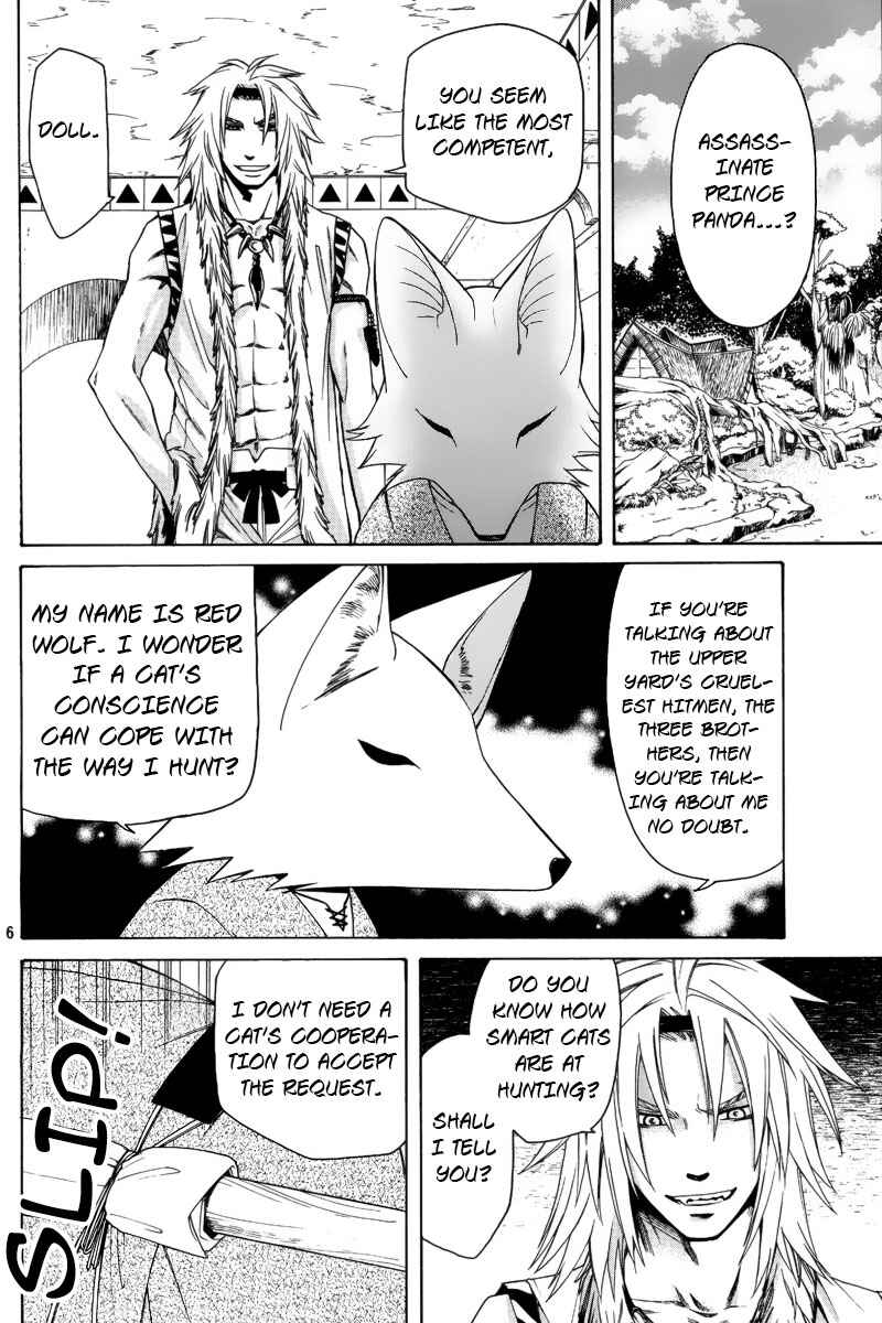Page 7 Chapter 4 Kemono Kingdom - Zoo