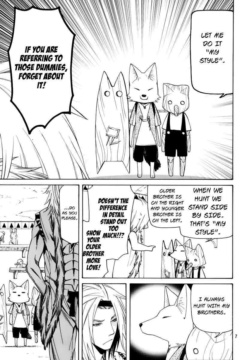 Page 8 Chapter 4 Kemono Kingdom - Zoo