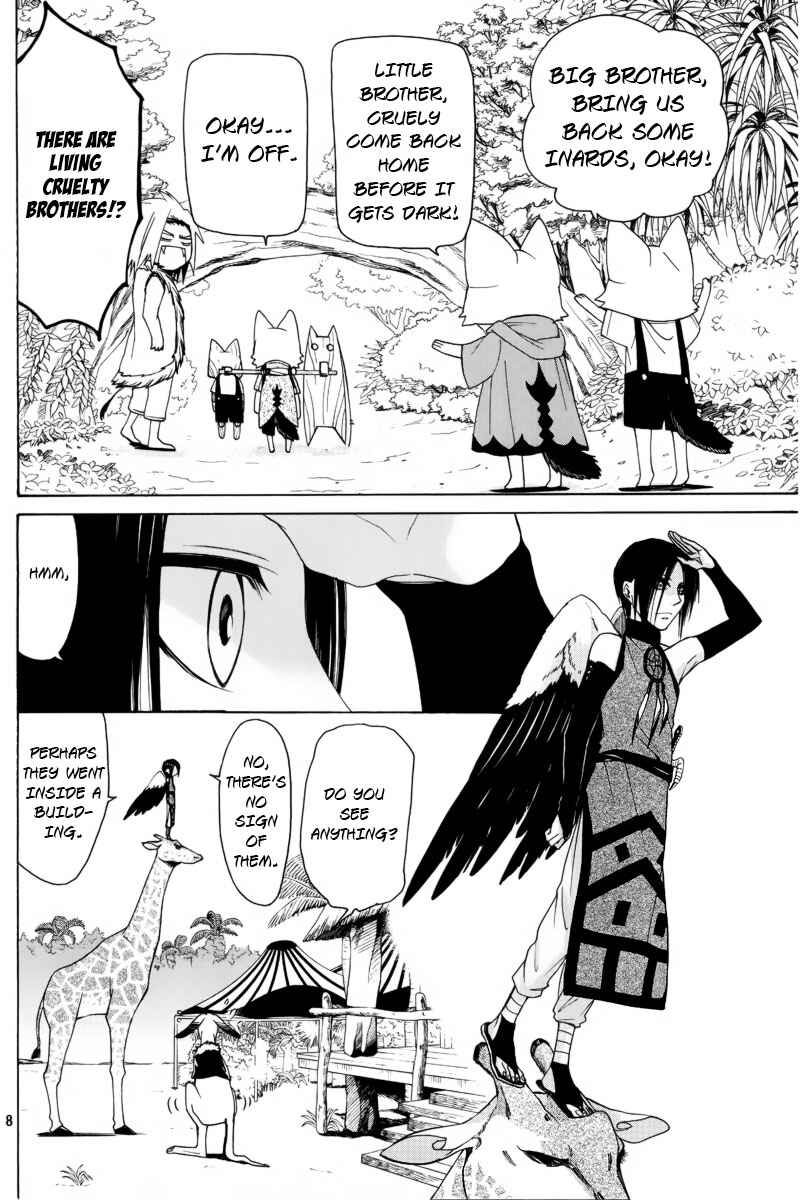 Page 9 Chapter 4 Kemono Kingdom - Zoo
