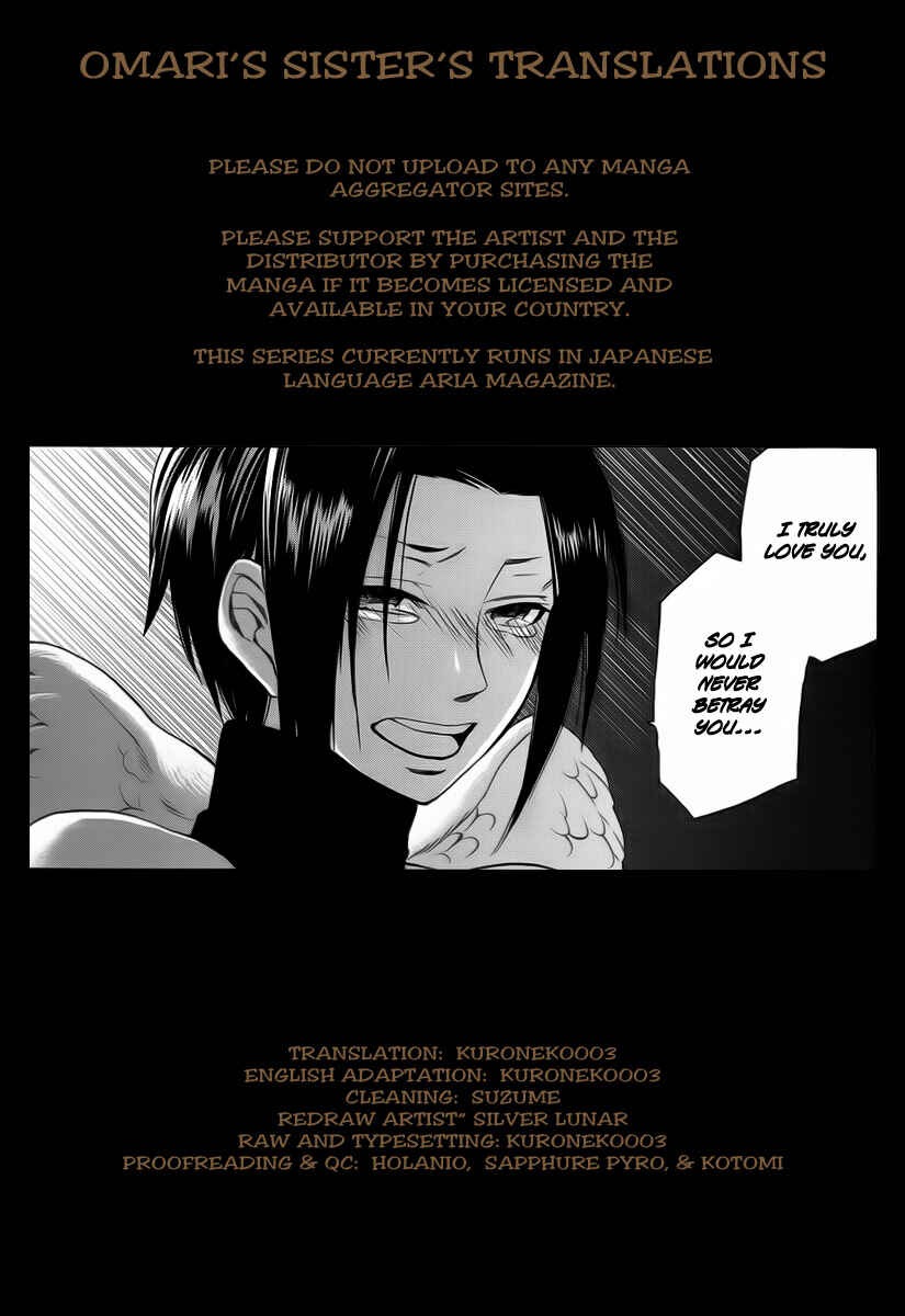 Page 1 Chapter 7 Kemono Kingdom - Zoo