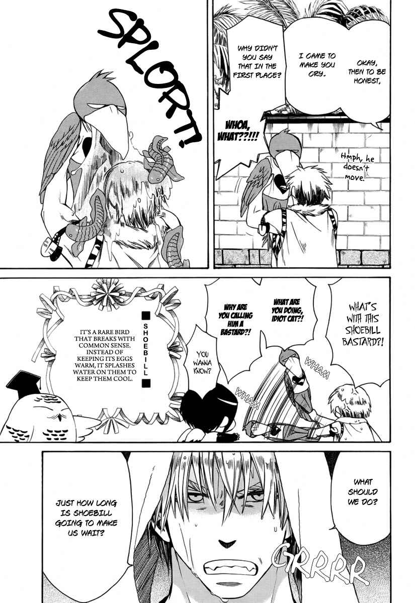Page 10 Chapter 7 Kemono Kingdom - Zoo