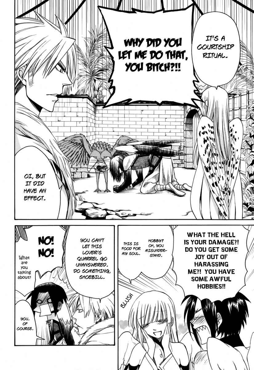 Page 13 Chapter 7 Kemono Kingdom - Zoo