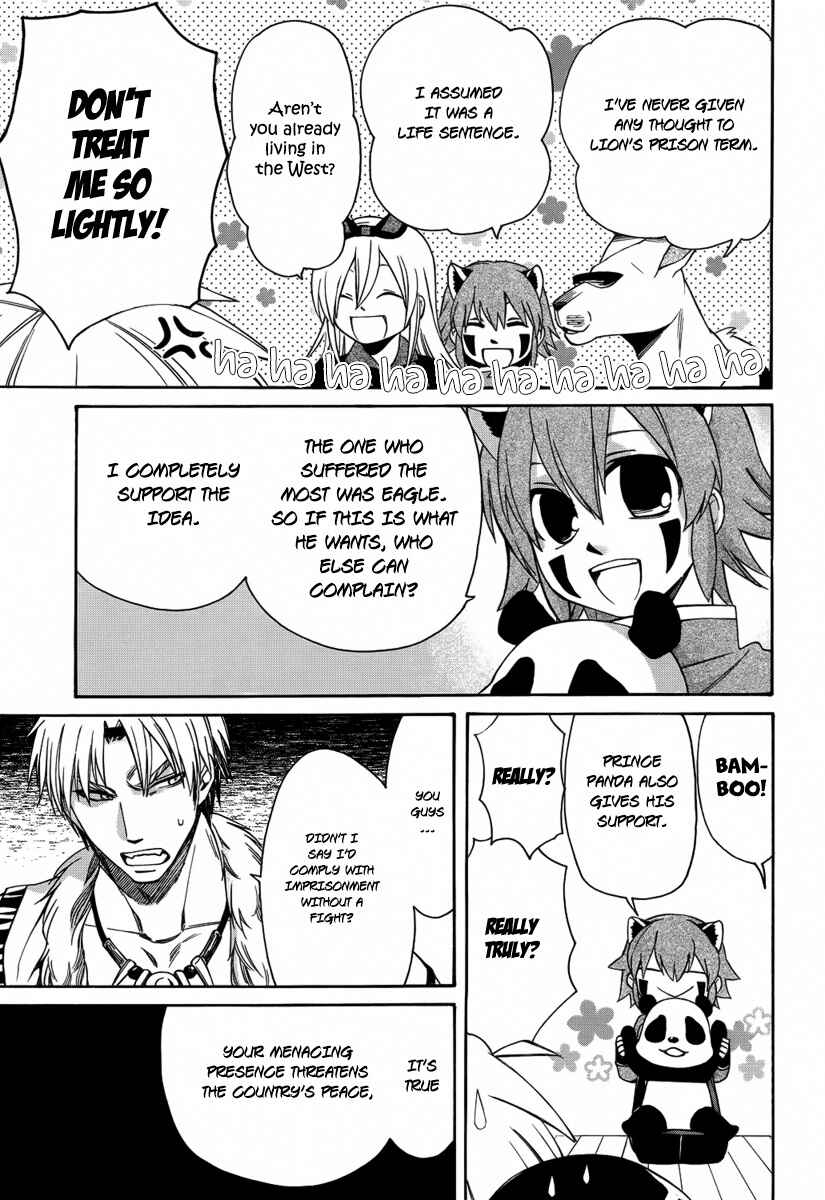 Page 6 Chapter 7 Kemono Kingdom - Zoo