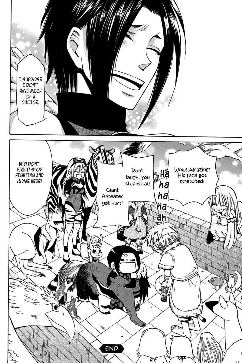 Page 17 Chapter 16 Kemono Kingdom - Zoo