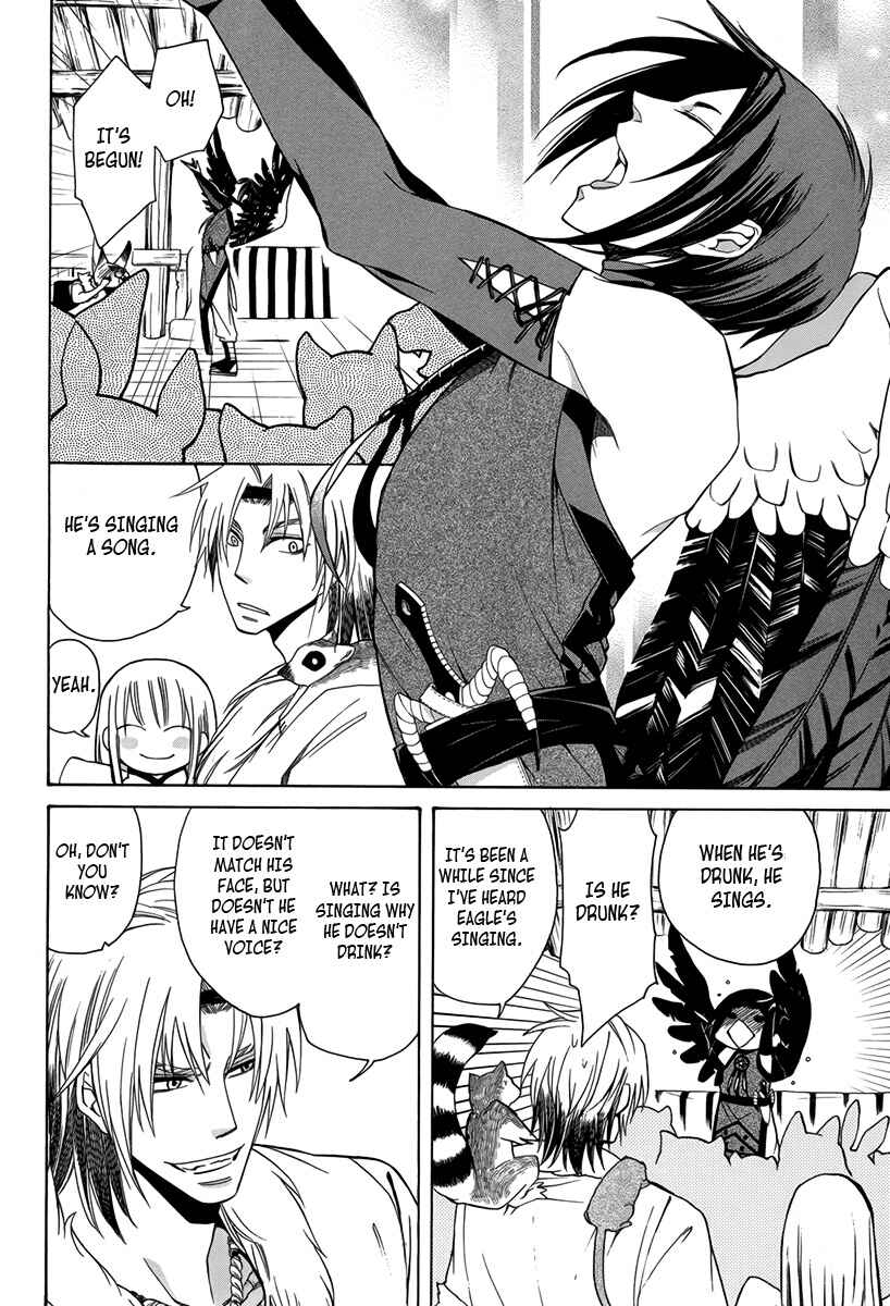 Page 24 Chapter 16 Kemono Kingdom - Zoo