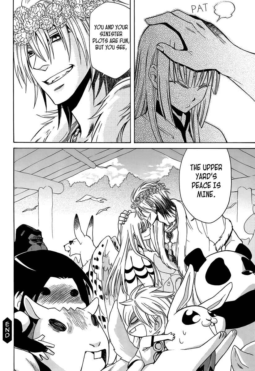 Page 26 Chapter 16 Kemono Kingdom - Zoo