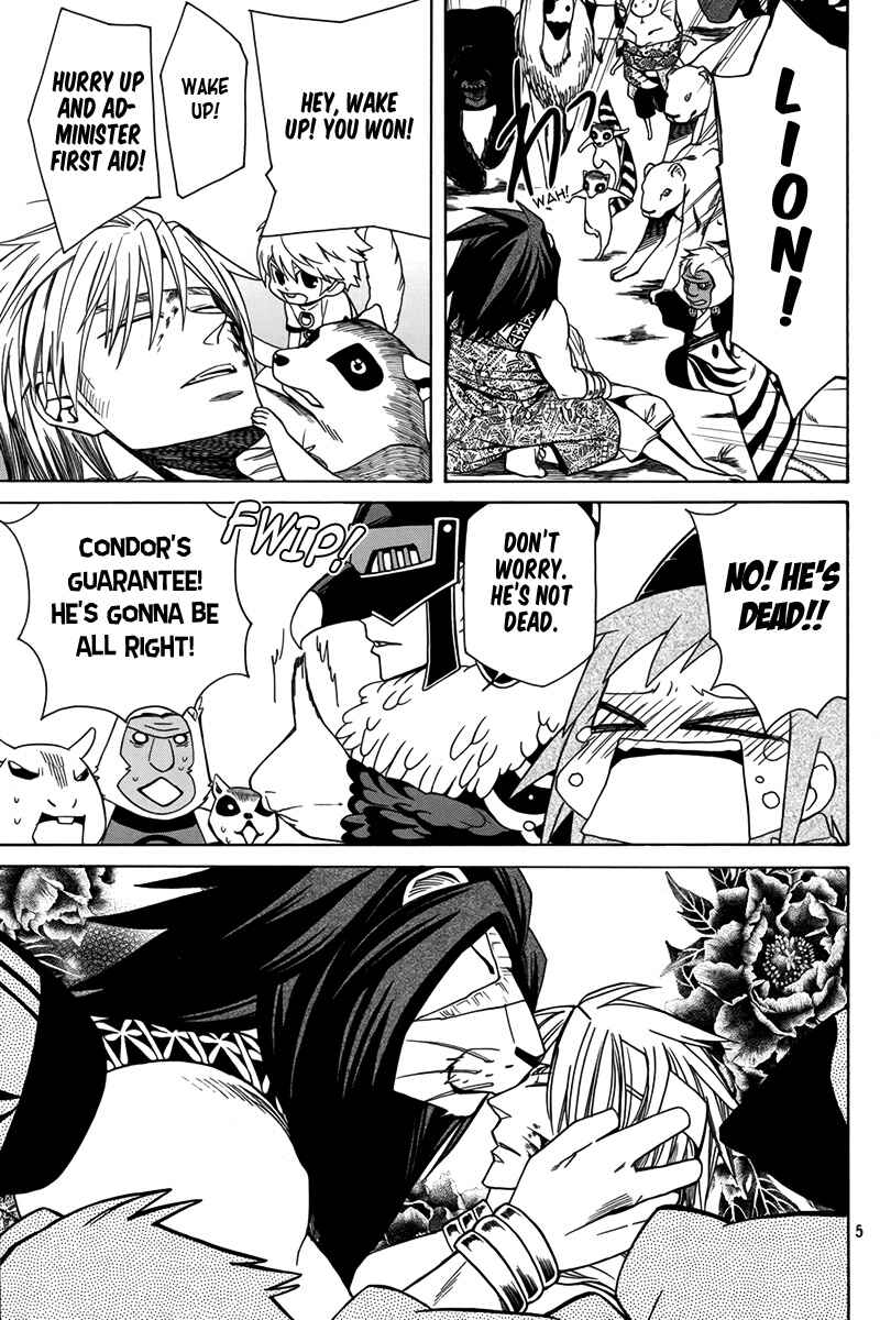 Page 6 Chapter 16 Kemono Kingdom - Zoo