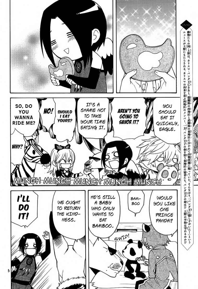 Page 4 Chapter 5 Kemono Kingdom - Zoo